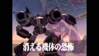 Retro Commercials - Remote Control Dandy SF (Promotional Video's #1 & #2)