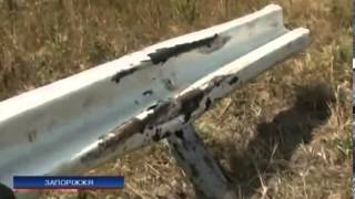 В тройном ДТП на трассе Запорожье-Донецк погиб челов...