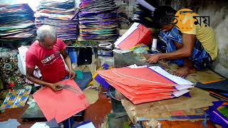 বিশ্বকর্মা পুজোর আগে শহরে ঘুড়ি তৈরির তোড়জোড় | ViswakarmaPuja2019|