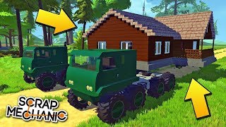 ? ТЯГАЧИ ПЕРЕВОЗЯТ ОГРОМНЫЙ НОВЫЙ ДОМ ФЁДОРОВИЧА ? МУЛЬТИК в Scrap Mechanic ? СКРАП МЕХАНИК ?