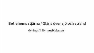 Betlehems stjärna, tillfällig övningsfil