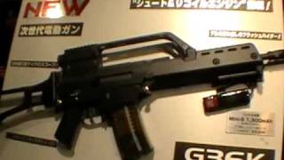 次世代　G36K