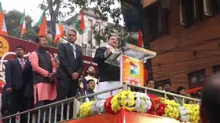 JP Nadda Leads Pro-CAA Rally ,Blames West Bengal CM For Doing Vote-bank Politics