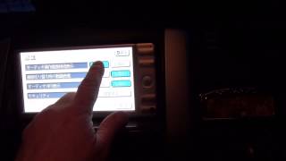 Отключение автопереключения нави на NSDN W60