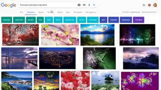 WaveScore 2018 Как создать и редактировать плейлист Playlist