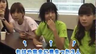 AKB 中間テスト