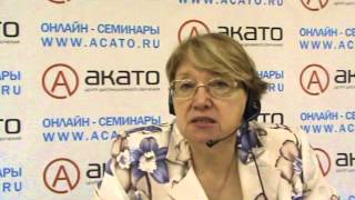 17.10.12 Отношения с субподрядчиками