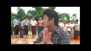 ခ်စ္ေဖ၏ ျဖစ္ရပ္မွန္ ဇာတ္လမ္းChit Phay