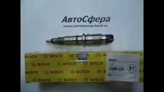 Форсунка Cummins 4940640 оптом и под заказ