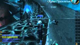 Баг на дамаг wow 3.3.5a