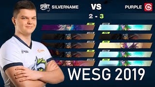SilverName vs Purple PLAYOFF 1/4 WESG 2019. Целая игра. Англоязычные комментаторы