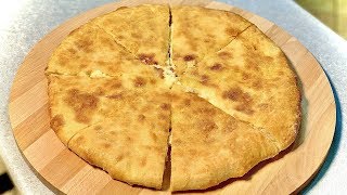 ХАЧАПУРИ по - Домашнему.