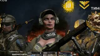 Warface #1 Мясорубка 1 место) Не ваншоты в голову с SIG Sauer P226)