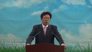예레미야강해 04