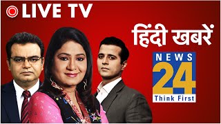 News24 Live: बजट 2020 Live Updates, Budget Live in Hindi |  Income Tax Cut |