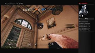 Tom Clancy's Rainbow Six Осада, команда ПАРУС тактика и пизд е шь)