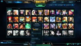 Гайды по Smite Арена: Kukulkan
