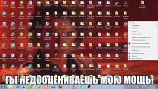 [TUTORIAL] Как установить карту Minecraft World in Jar 2.
