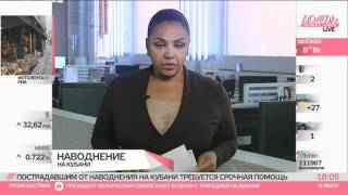 ИСТИННЫЕ ХОЗЯЕВА НЕБЕРДЖАЕВСКОГО ВОДОХРАНИЛИЩА