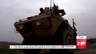 TOLOnews 6pm News 02 April 2018 / طلوع نیوز، خبر ساعت شش، ۱۳ حمل ۱۳۹۷