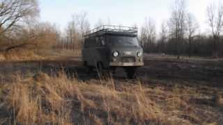 Уаз 452 по глине нарезаем пятаки резина ф 201. UAZ 452