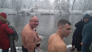 Парк Мершавцева Кривой Рог - Водохреща 19 01 20