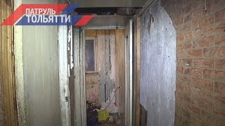 "Патруль Тольятти" 16.04.2017