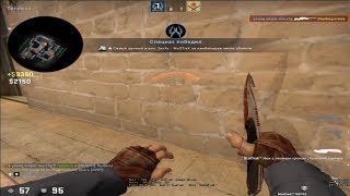 vac ban❤ez