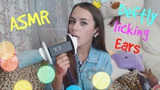ASMR | Deftly  licking ears | ASMR HoneyGirl
