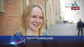 CNLNEWS: Четыре незабываемых дня в Кракове клуба «Цабар»