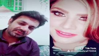 Tik tok fun | naila jatti | meray pass tum hu tik tok | funny tik tok