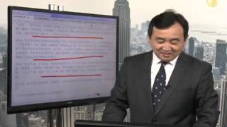 【红头文件_今日点击_中国新闻评论】鲍彤：屠刀.谎言.舆论(共产党_红头文件)
