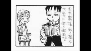ハンディキャップ少女4コマ漫画「こまたん」