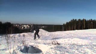 snowboard frontflip