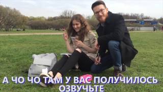 Как отшлепать девушку ремнем по попке