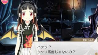 【マギレコ】Crimson Resolve 戦闘BGM【10分耐久】