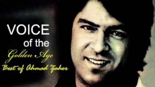 Ahmad Zaher - Goftom Ke Naro
