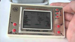 Электроника ИМ-22 (Elektronika IM-22)