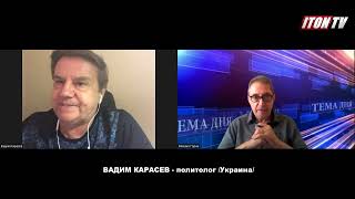 Украина переходит к ассиметричной войне