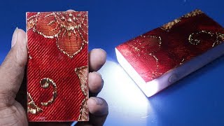 মাত্র 20টাকা খরচ করে পুরাতন মোবাইলের ব্যাটারি দিয়ে বানিয়ে ফেলুন টর্চ লাইট।