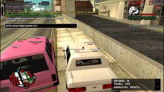 [GTA - SAMP] 1 Выпуск - RP-Заработок (Good Role Play)