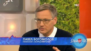 COVID-19: удар по ЖКТ. Доктор И...