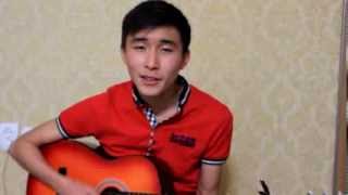 Курмаш - Аяулым (Cover by Nurken Zhappargaly)