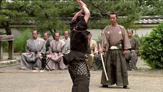 Bokken y Katana ⛩ Tegatana Aikido