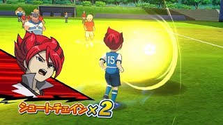Inazuma Eleven Go Strikers 2013 Chaos 2.0 Vs Team Bomber Wii 1080p (Dolphin/Gameplay)