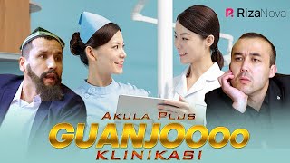 Akula Plus - Guanjo klinikasi (hajviy ko'rsatuv)