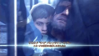 Metal Gear Solid V Ground Zeroes Cheats