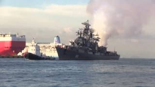 RUSSIAN NAVY DESTROYER SMETLIVY 810