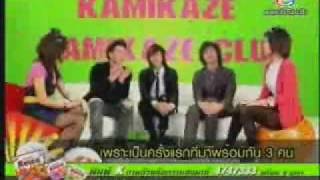 12122009 FFK  Interviewing T-max on Kamikaze Club