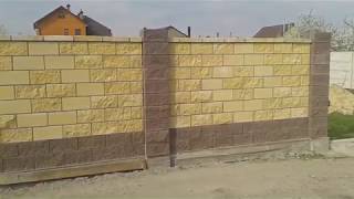обзор забор из шлакоблока!